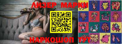 кокаин перу Кунгур