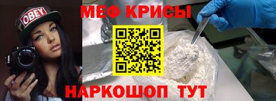 бошки Кумертау