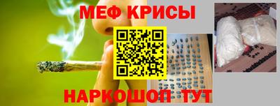 МДМА Кулебаки