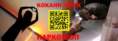 МДМА Кулебаки