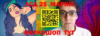 бошки Кумертау