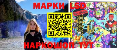 МДМА Кулебаки