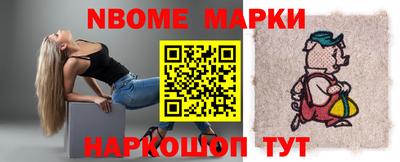 МДМА Кулебаки
