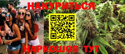МДМА Кулебаки