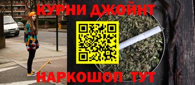 кокаин перу Кунгур