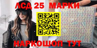 МДМА Кулебаки