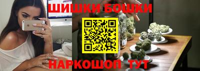 кокаин перу Кунгур