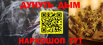 кокаин перу Кунгур