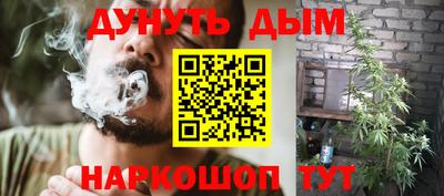 кокаин перу Кунгур