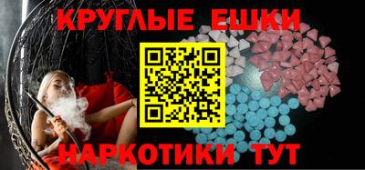 кокаин перу Кунгур