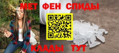 МДМА Кулебаки