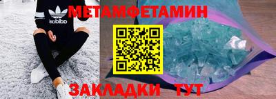 бошки Кумертау