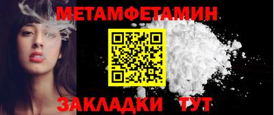 кокаин перу Кунгур
