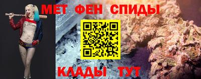 бошки Кумертау