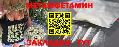 бошки Кумертау