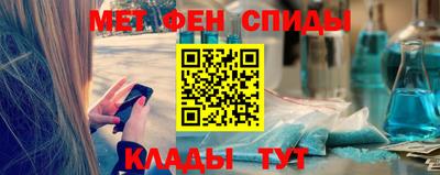 бошки Кумертау