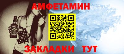 бошки Кумертау