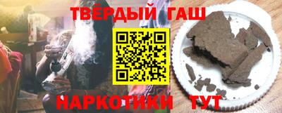 бошки Кумертау