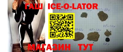 бошки Кумертау