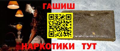 кокаин перу Кунгур