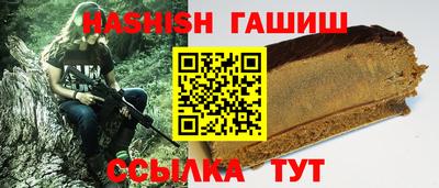 бошки Кумертау