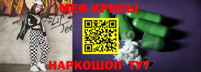 МДМА Кулебаки