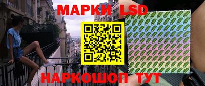 кокаин перу Кунгур
