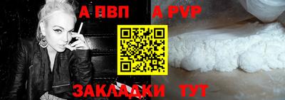 бошки Кумертау